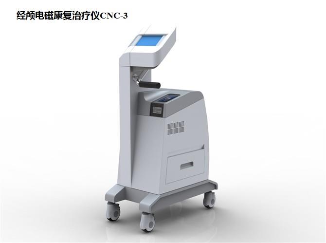 经颅磁仪价格(家用经颅磁治疗仪价格多少)