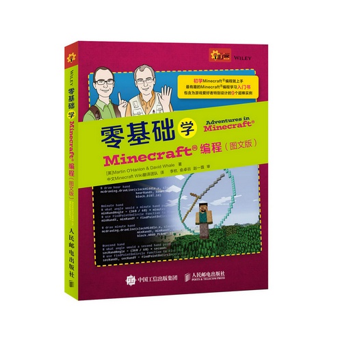 0基础如何自学编程(零基础可以自学编程吗)