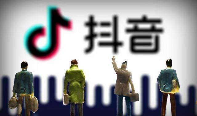 抖音怎么私信别人（抖音怎么联系别人给别人发私信）