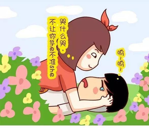 一插入就想射