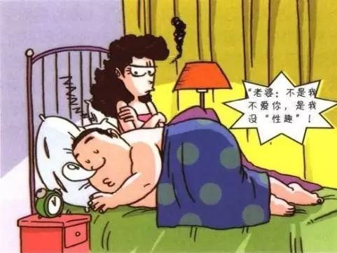 一插入就想射
