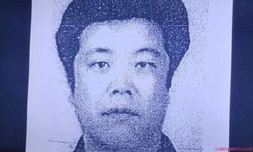 素媛案件罪犯原型赵斗淳