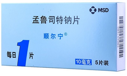 孟鲁司特钠片怎么样