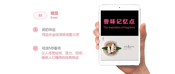 阿道夫洗发水怎么样